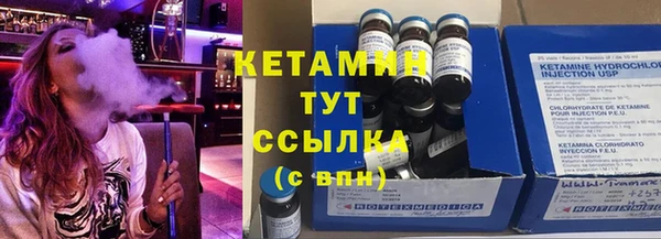 ГАЛЛЮЦИНОГЕННЫЕ ГРИБЫ Аркадак