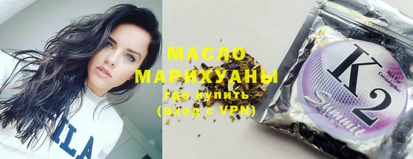 ГАЛЛЮЦИНОГЕННЫЕ ГРИБЫ Аркадак